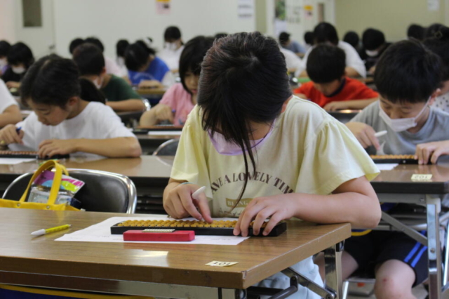 【団体優勝】第47回酒田珠算連盟杯そろばん競技大会