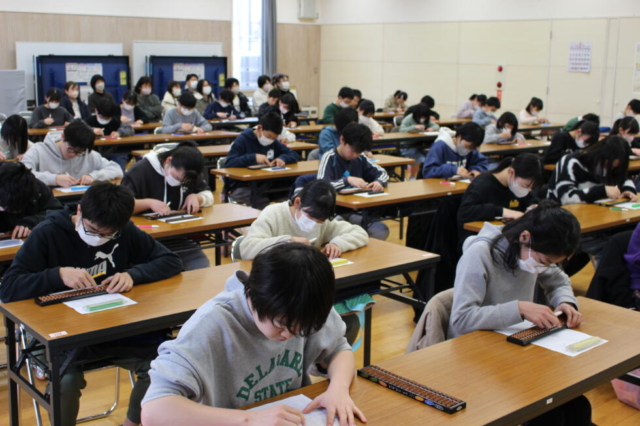 【優勝ラッシュ!】第50回 庄内珠算競技大会
