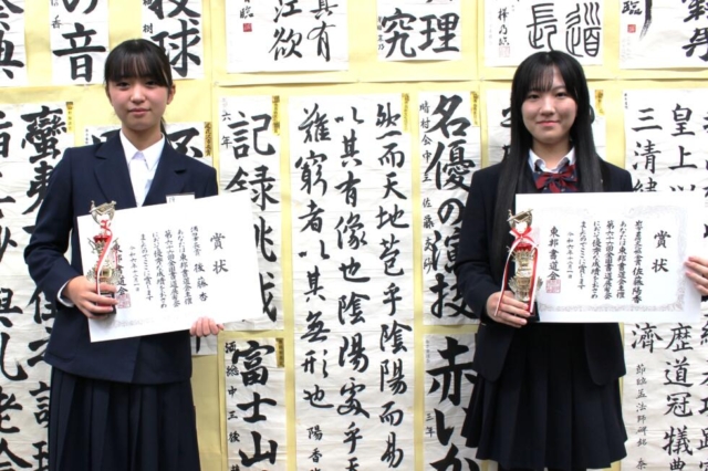 【全国展】3名 個人特別賞を受賞！