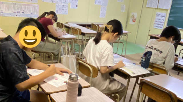 🌻夏期講習 がんばりました🌻