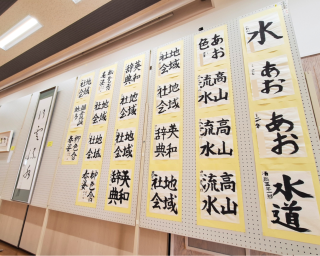 琢成文化祭2026 開催されました！